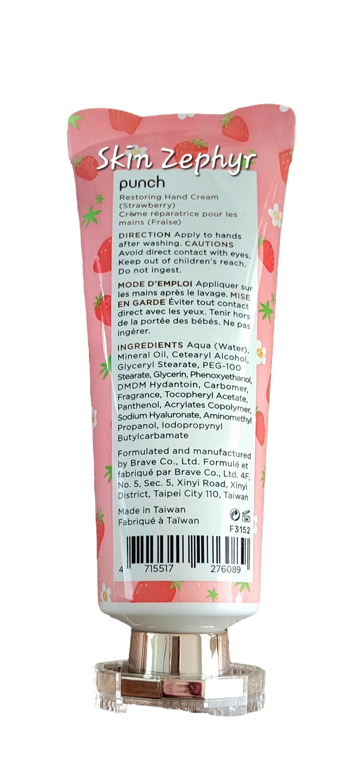 Punch Strawberry Hand Cream