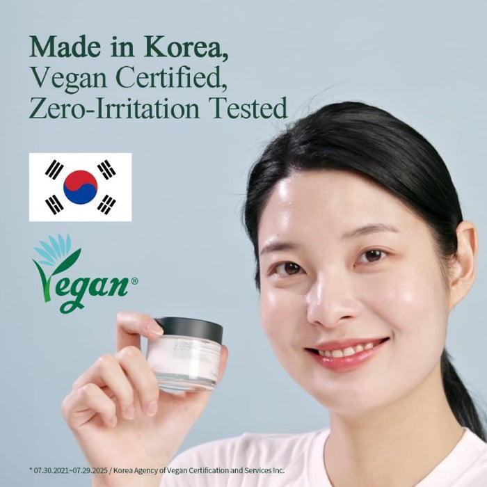 Pyunkang Yul Calming Moisture Barrier Cream 1.7 Fl. Oz,50ml