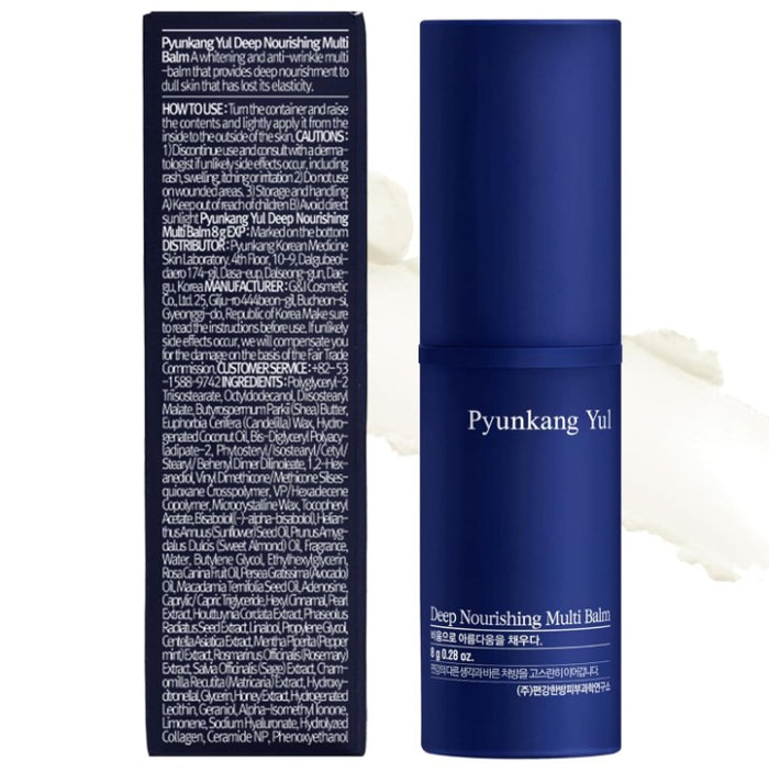Pyunkang Yul Deep Nourishing Multi Balm 8g / 0.28 fl.oz.
