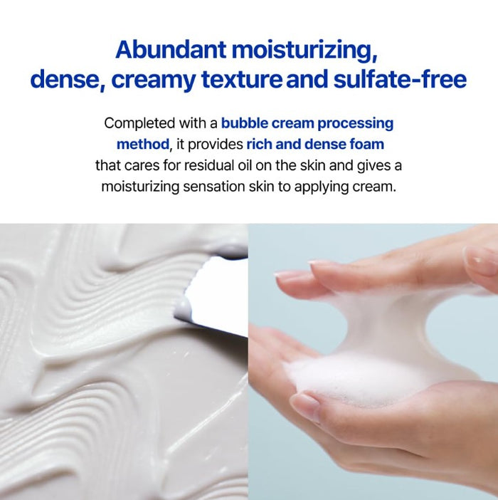 Real barrier Cream Cleansing Foam 220ml / 7.43 fl. oz.