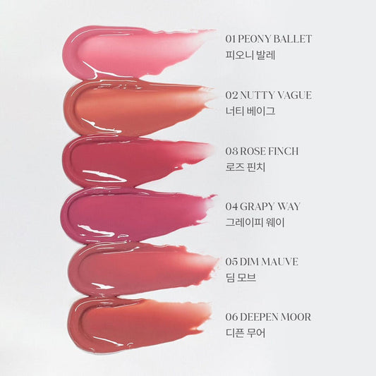 rom&nd Glasting Color Gloss