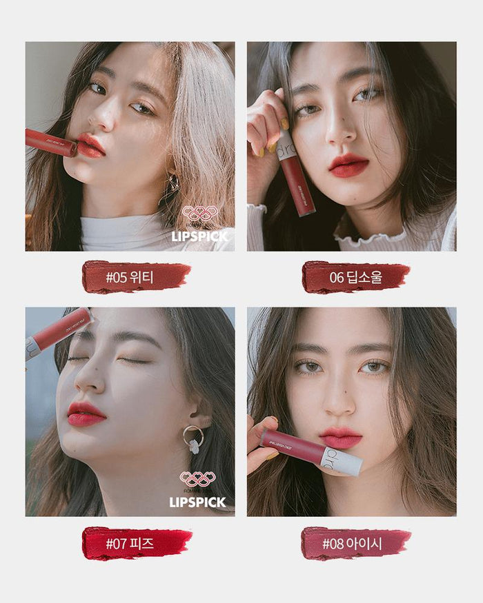 rom&nd Zero Velvet Tint asian authentic genuine original korean skincare montreal toronto canada thekshop thekshop.ca natural organic vegan cruelty-free cosmetics kbeauty vancouver free shipping