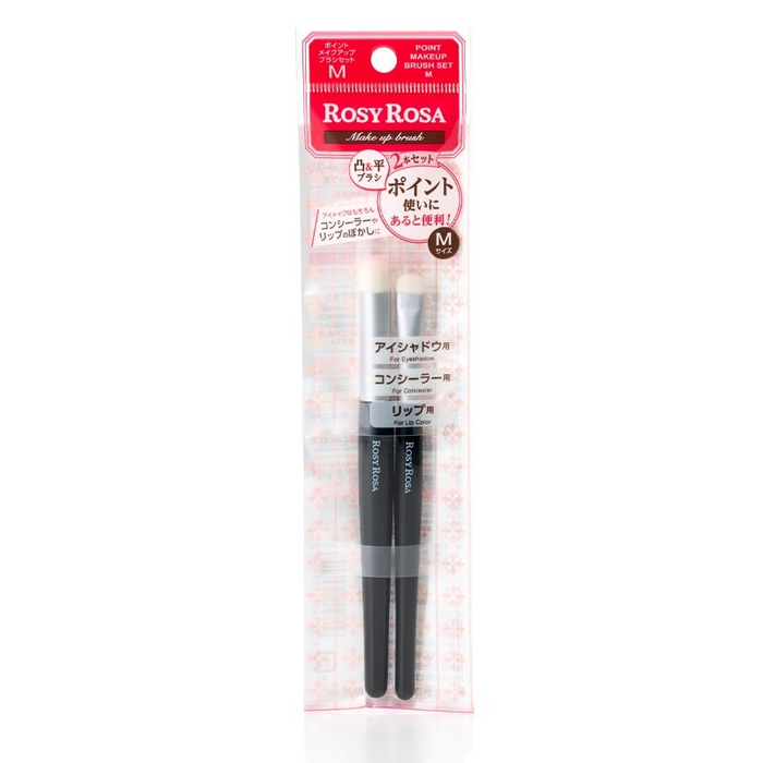 Rosy Rosa Point Make Up Brush Set M