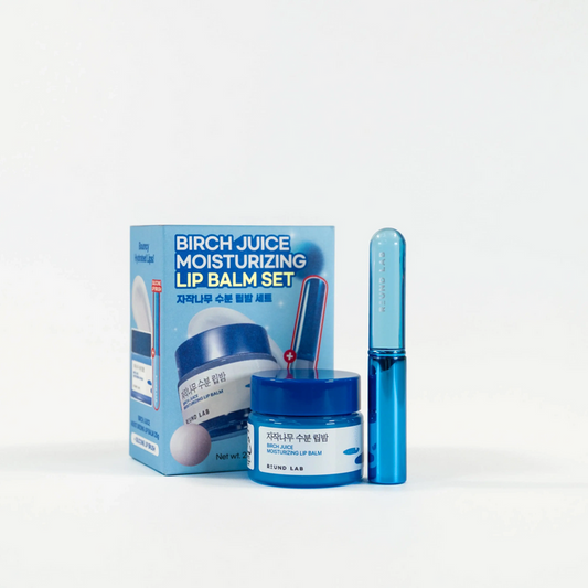 Round Lab Birch Juice Moisturizing Lip Balm 20g + Brush Set
