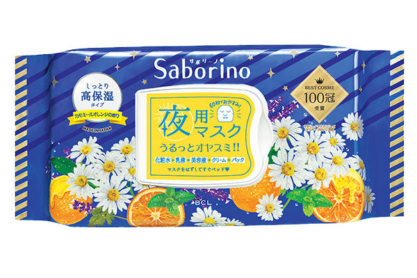 Saborino Good Night Sheet Mask Chamomile Orange 28Pcs