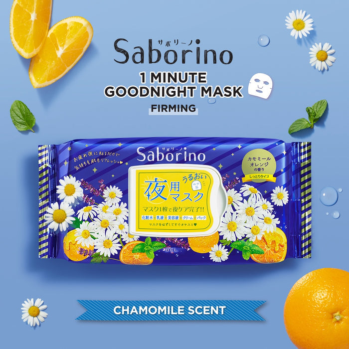 Saborino Good Night Sheet Mask Chamomile Orange 28Pcs
