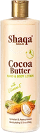 Shaqa Cocoa Butter Hand & Body Lotion 500ml
