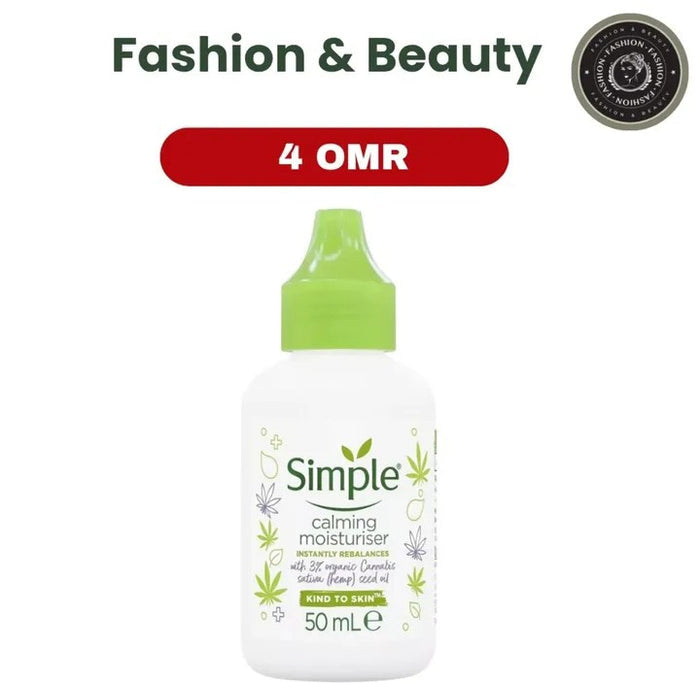 Simple Calming Moisturiser