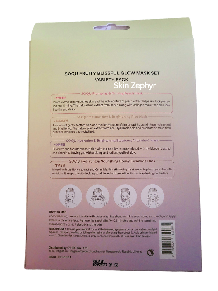 Soqu Fruity Blissful Glow Mask Set Variety Pack