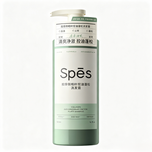 Spes Collagen Cypress Leaf Oil-Control Fluffy Shampoo 500ml