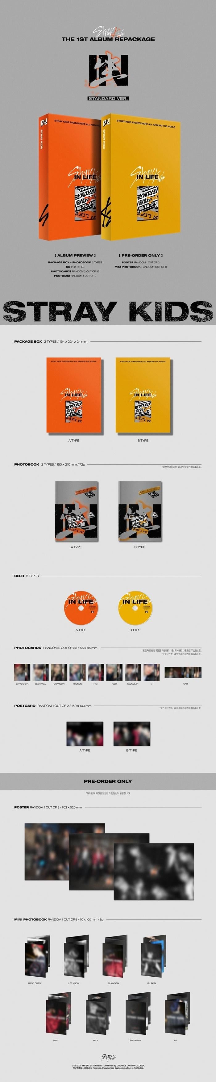 [Stray Kids] STRAY KIDS 1st Full Album Repackage [IN生 (IN LIFE)]-Luxiface.com
