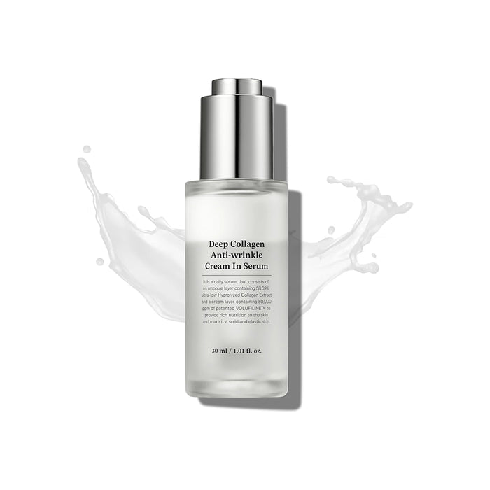 Sungboon Editor Deep Collagen Anti-wrinkle Cream In Serum
