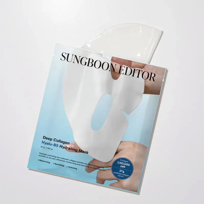 Sungboon Editor Deep Collagen Hyalu-B5 Hydrating Mask 37g*4ea