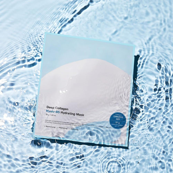 Sungboon Editor Deep Collagen Hyalu-B5 Hydrating Mask 37g*4ea