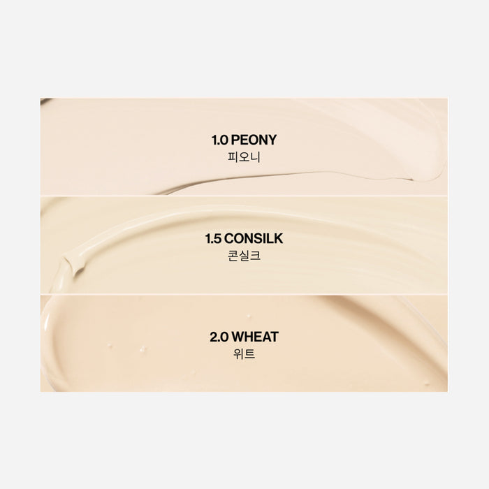 UNLEASHIA Bye Bye My Blemish Concealer asian authentic genuine original korean skincare montreal toronto calgary canada thekshop thekshop.ca natural organic vegan cruelty-free cosmetics kbeauty vancouver free shipping clean beauty routine skin makeup kpop stayz stan fandom photocard stray kids treasure ateez atiny dix30 brossard ddo st-bruno new store