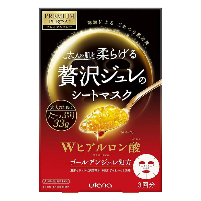 UTENA Premium Puresa Golden Jelly Mask Hyaluronic Acid 33g×3