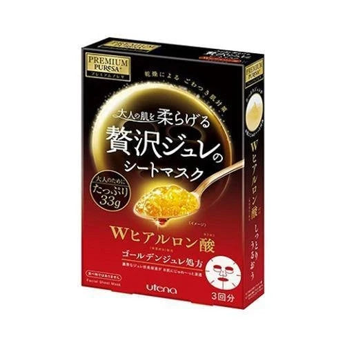 UTENA Premium Puresa Golden Jelly Mask Hyaluronic Acid 33g×3