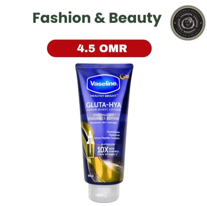 Vaseline Healthy Bright Gluta-Hya Serum Burst Lotion
