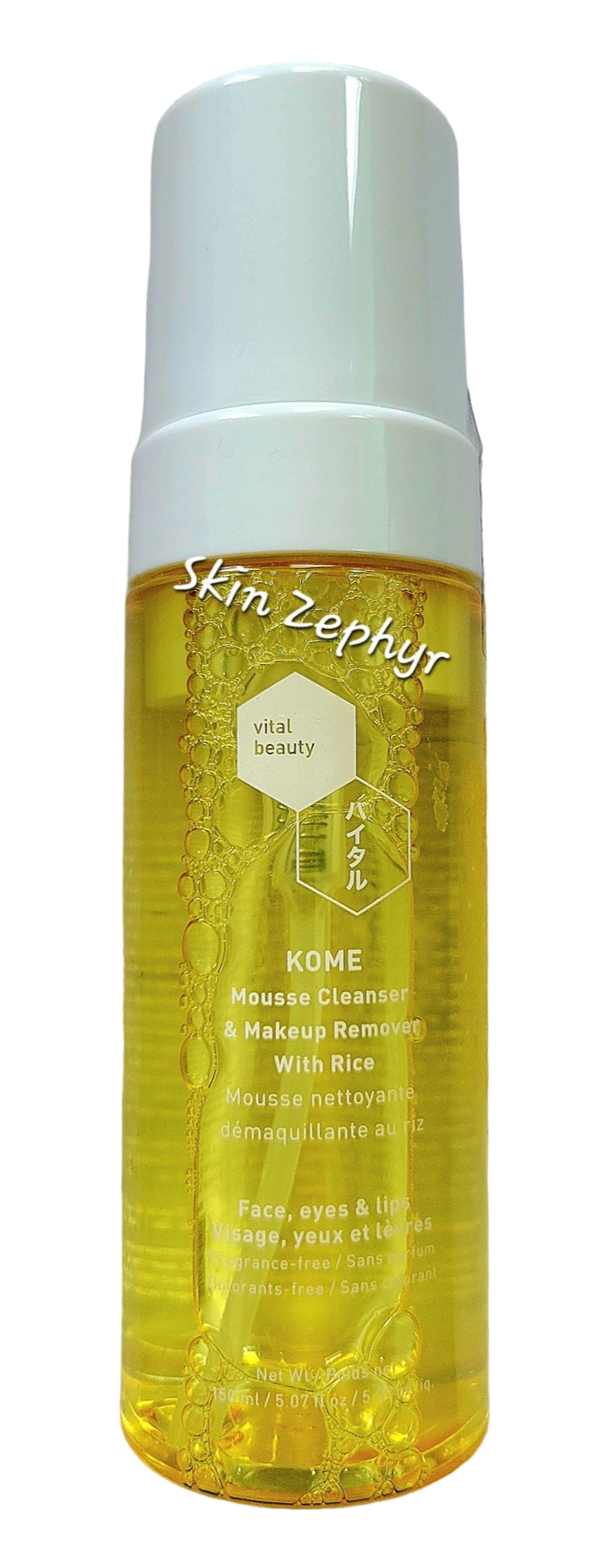 Vital Beauty Kome Mousse Cleanser and Makeup Remover with Rice