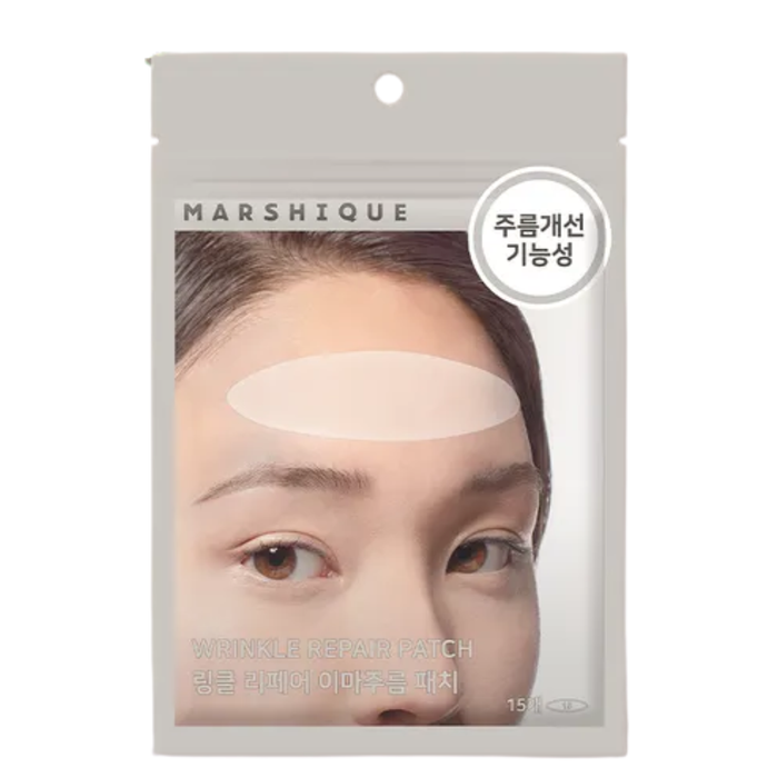 Wrinkle Repair Forehead Wrinkle Patch
