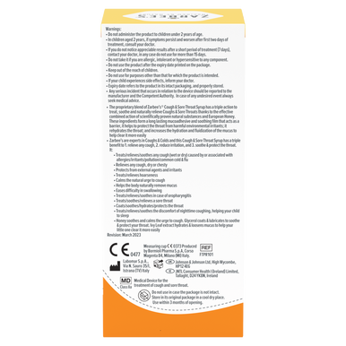 Zarbees Childrens Cough Syrup 100ml